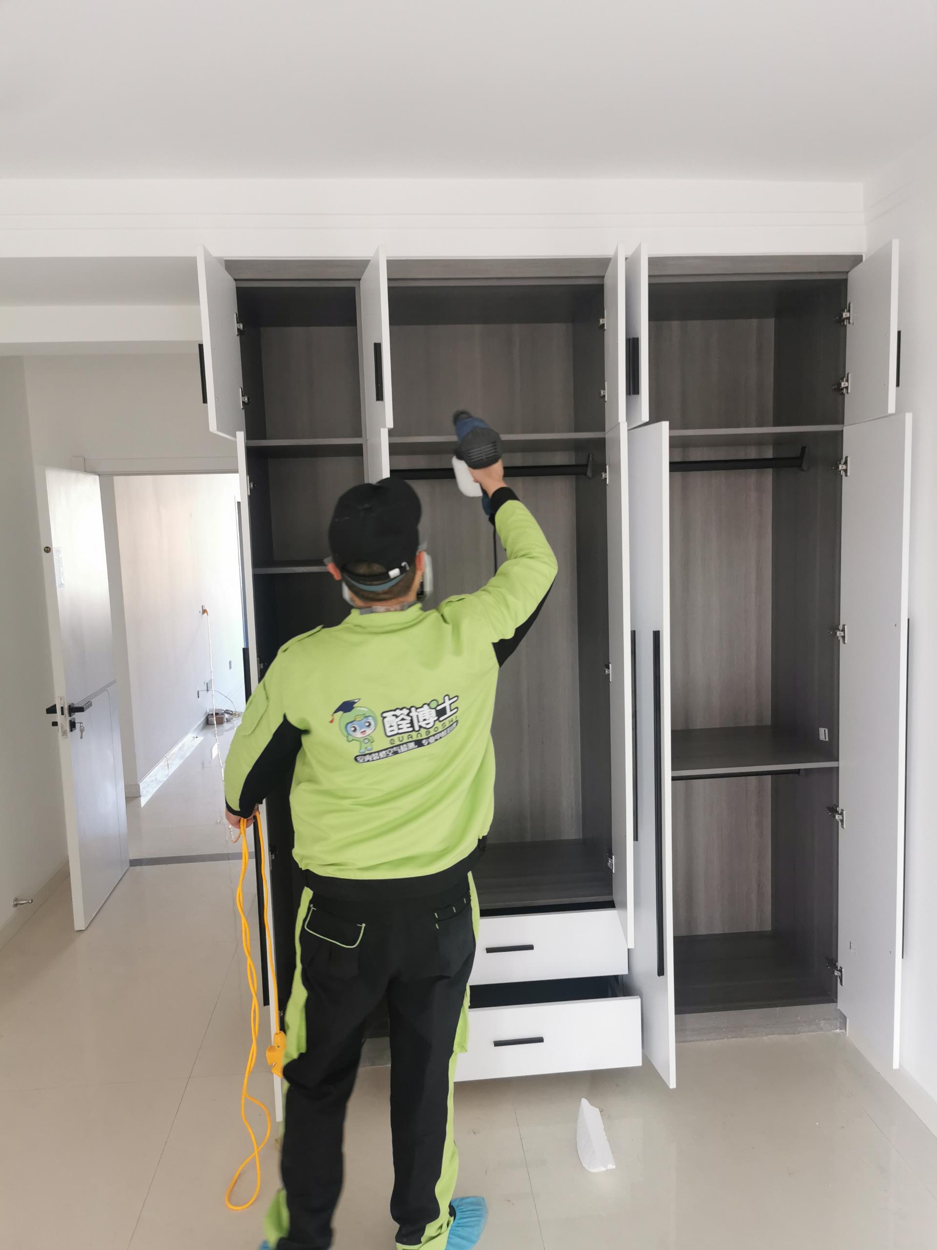 交口鲁兴欣苑小区除甲醛甲醛治理公司