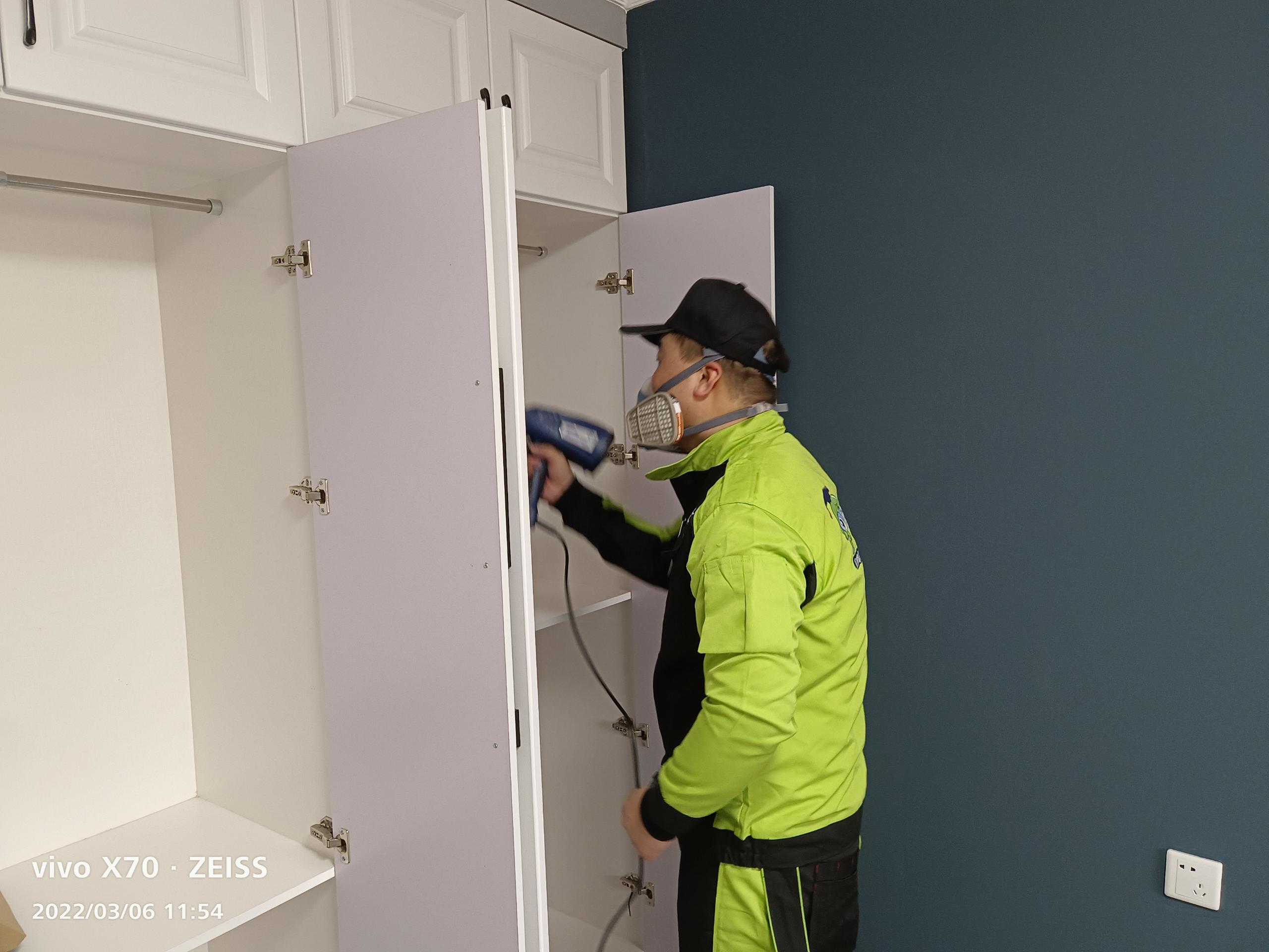 交口山水华庭小区除甲醛甲醛治理公司