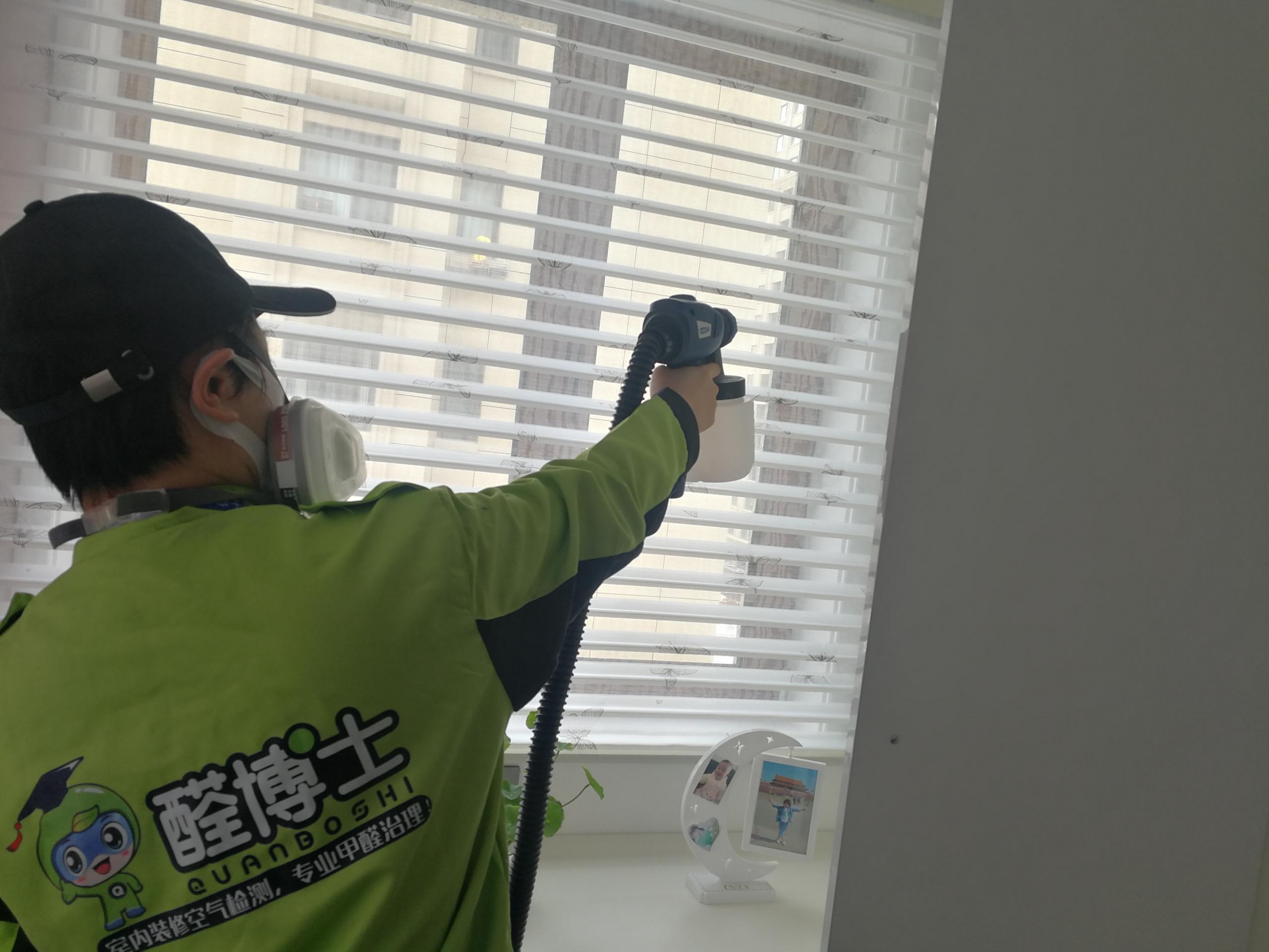 交口汇宏悦澜湾小区除甲醛甲醛治理公司